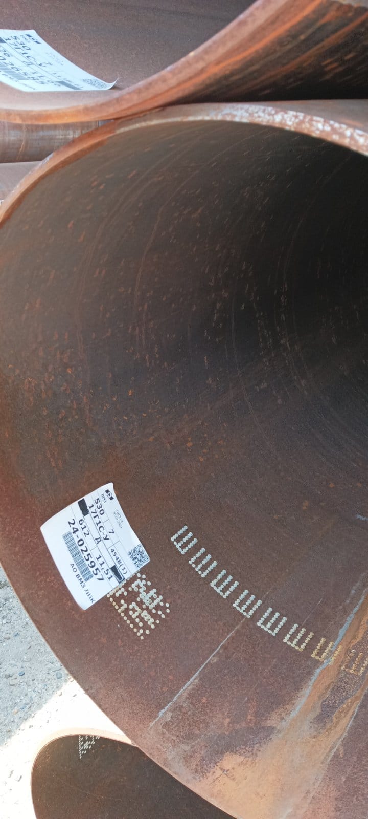 Труба новая 530х7-72тн ГОСТ 10705-80 гр. Д ст. 17Г1С-У